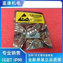 (Professional RF high frequency) D1028 D1028UK brand new original imported