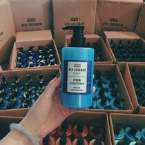  ben sherman Binsherman Hair Conditioner 300ML Five Star Hotel Mituse High End Mind