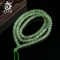Tiantian jade carving Xinjiang Hetian Jade clear water material 108 hanging rope green and white jade male and female jade pendant chain rope
