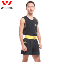 Jiuzhishan Sanda suit Mens and womens competition Martial arts sanda training clothing Dragon shorts boxing suit Muay Thai performance suit