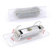 Suitable for Porsche Cayenne license plate light 18LED light white light transparent frame license plate light Cayenne light 2