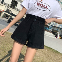 Denim shorts women 2021 new summer slim Joker summer flanging a loose wide leg hot pants tide ins