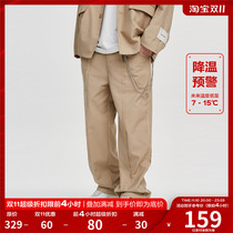 FPA destroys the sense of design and deconstructs the trousers the national tide brand the casual straight khaki color niche the drapey suit trousers