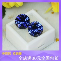 Conical round blue corundum synthetic sapphire luo shi Russia circular jewelry with stone 1 0mm-14mm