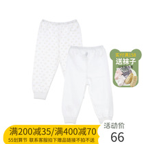 Rabbi 2 dress long pants baby baby single face cloth pure cotton spring summer thin underpants LPAAA13101