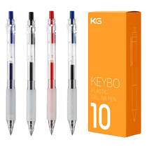 KACO transparent rod press gel pen 10 0 5 red blue black KEYBO Kaibao bullet grip glue