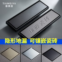 All copper deodorant floor drain insect black universal tile shower bathroom balcony invisible hidden floor drain