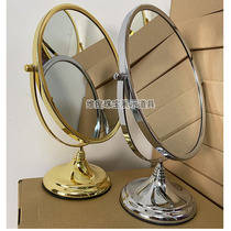 Jewelry Counter Mirror Double Mirror Oval Desktop Mirror Cosmetic Mirror Glasses Shop Look Goods Mirror Plus High Definition Metal Mirror