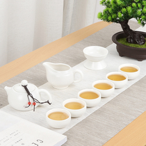 Mingfeng Ding Kiln Ceramic Kung Fu Tea Set Celadon Xi Shi Pot Tea Cup Tea Leak Gong Road Cup Set of Red Glaze White Porcelain Tea Set