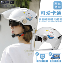 Electric battery car helmet Men and women four seasons half helmet gray summer full helmet Lightweight summer helmet large size