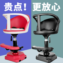 Electric Car Child Seat Front Electric Bottle Car Pedal Tramway Motorcycle Small Kids Baby Baby Safety Sitting Chair