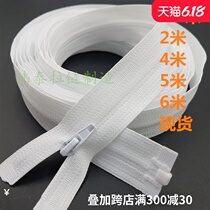 No. 3 invisible open tail opening by hood zip long zipped nylon zipper 4 m 5 m 6 m Overlong zipper detachable