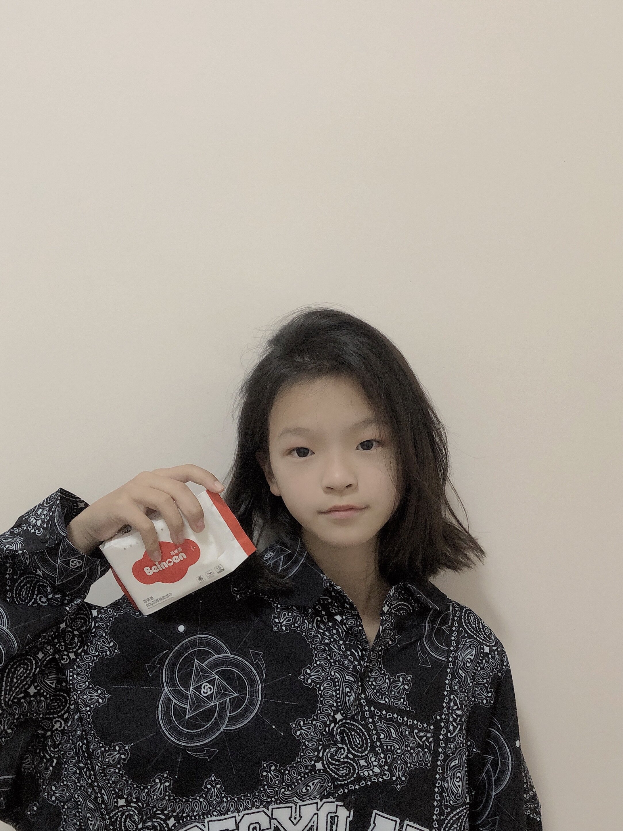 Banoan thickened pure water wet paper towel facial tissue portable mini pack