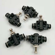 Pneumatic air pipe quick and quick plug through pressure regulating pipe throttle valve connector-4 6 8 10 12 16 mm
