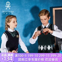 Eaton Guild Inron College Wind Ink Green-Green Cyan Dates Red Magnitwear Knit Vest Student School Uniform 10b025