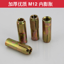 Screw expansion pieces start selling 15 diamond fixing bench drill M12 water drill expansion implosion inside