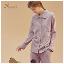 Top Guagua pajamas pure cotton spring lapel placket loose spring and autumn womens long-sleeved home service suit Top guagua