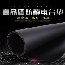 Green leather electrician Anti-static radio cushion rubber cushion now goods supply table cloth 235 Rubber Plate Manufacturer Direct Marketing Insulation