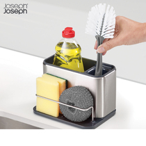 British Joseph imported kitchen shelf bowl brush wire ball storage storage box Removable water filter stainless steel