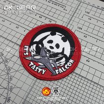 Dragon Cavalry Wen Innovation Country Tide Skeleton Death God Panda Tasty Peregrine Whole Area Embroidered Double Face Magic Sticker