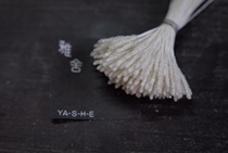 Japan imports the rainbow floras pistachio floras with floras DIY handmade dyed bouquet materials