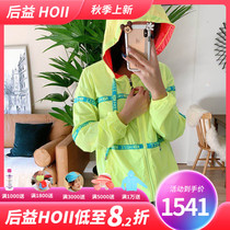 Taiwan boutique sunnyshop after Yihoii sunscreen coat hooded UV protection