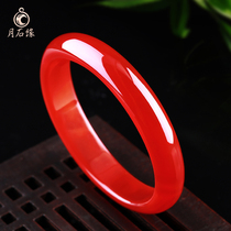 Natural Red Agate Bracelet Female Tingle Bangle Bracelet Round Bracelet for Elders to Send Mother Flagship Store Gifts
