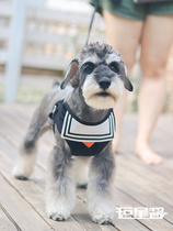 Japanese Navy dog cat chest back traction pet chest back dog chain walking dog Teddy Schnauzer