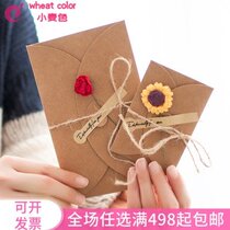 Creative DIY retro Kraft paper handmade dried flower greeting card Spring Festival New Year greetings Universal Card