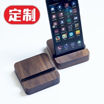 Custom Black Walnuts Solid Wood Mobile Phone Seat Sloth Desktop Live Phone Tablet Bracket Set to do