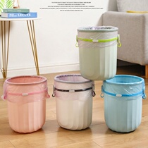 Garbage bag holder Universal trash can clip holder Pressure ring ring Household garbage bag bucket side clip fixing clip