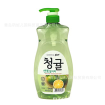 Box 20 South Korea imported green orange detergent bottled tableware fruit and vegetable cleaning oil easy to clean dish detergent 1kg