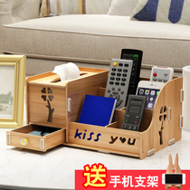 Multifunction Paper Towel Box Supplies Living-room Tea Table Draw Paper Remote Control Containing Box Creative Minima Cute Home Eaux