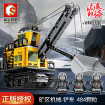 Senbao Wandering Earth 107026 Mining Area Mechanical Forklift Doll Deformation Rotating Plug Toy Boy