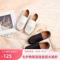Le Wenxi boys sandals Baotou hollow baby shoes 21 summer Korean version of childrens cowhide soft-soled Doudou shoes junior