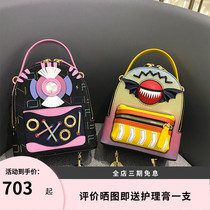 Fion Fianne Little Monster Backpack Women Pack 2020 Fall New Tide Cartoon Animal Inclined Satchel Double Shoulder Bag