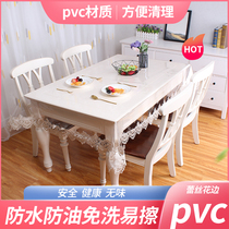 Nordic high-grade soft glass transparent tablecloth lace sagging waterproof and oil-proof Crystal tablecloth pvc plastic thin