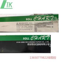 Northwest Recording Paper X200-026 Dahua Recorder Paper 200mm Temperature Recording Paper 0-1000