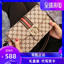 Hong Kong niche light luxury womens bag bag 2021 New Fashion atmosphere versatile senior sense shoulder crossbody bag