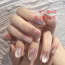 Cat Eye Cryolite Medecine Patch Wear Mechia Demolition Fake Nail Finished Product Lasting can be taken off the white bride Meimei