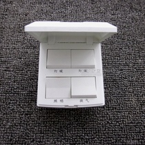 Op bath lamp warm switch four open 86 type Square Bath 4 open quadruple bath panel four-in-one waterproof box