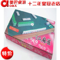 Mahjong card small pocket mahjong mini mahjong card with table engraved version mini mahjong table chess and card Entertainment