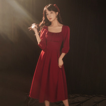 Wine red bride toast dress can usually wear temperament 2021 new summer engagement wedding dress dress female