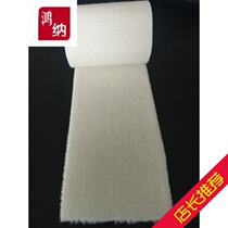 High quality white velvet rough belt White velvet anti-slip belt White velvet thorn leather bag roller White velvet cloth Black velvet rough belt