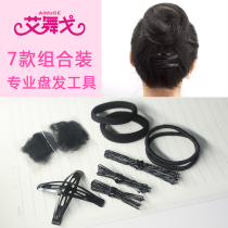 Ballet practice special hair tool set childrens dance performance plate net professional examination invisible hairclip