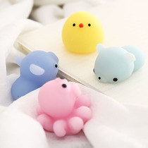 Cute animals pinch music open people vent group childrens creative small gifts tricky gifts prizes toys