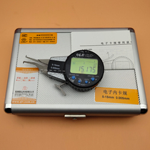 Qinghai Qinglian electronic internal card gauge 5-15 original digital display with meter mechanical inner diameter measurement card clamp meter shopkeeper recommended