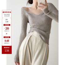 ICTS gardenias blowing off the playground Petal collar is gentle and soft thin and single wear knitted bottoming shirt