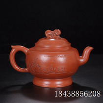 Yixing pure handmade purple sand pot Zhun mud purple gas carving large capacity purple sand gift tea set kung fu bubble teapot