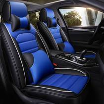 Chenqian new Na Zhijie 5 big 7 excellent U6 car cushion s5 seat cover modified breathable all-inclusive special seat cushion four seasons